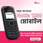Nokia 1280 Mobile